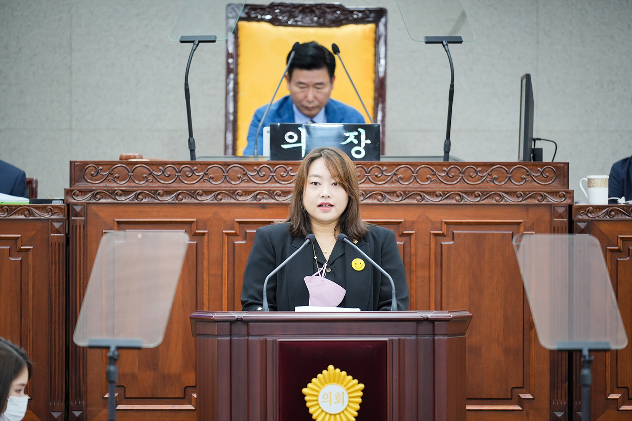 제274회 노원구의회 임시회 제1차 본회의 - 16