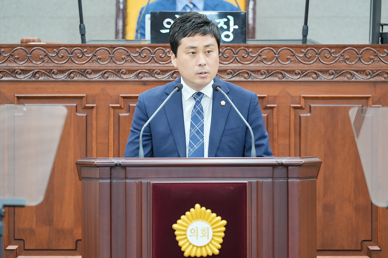 제274회 노원구의회 임시회 제1차 본회의 - 22