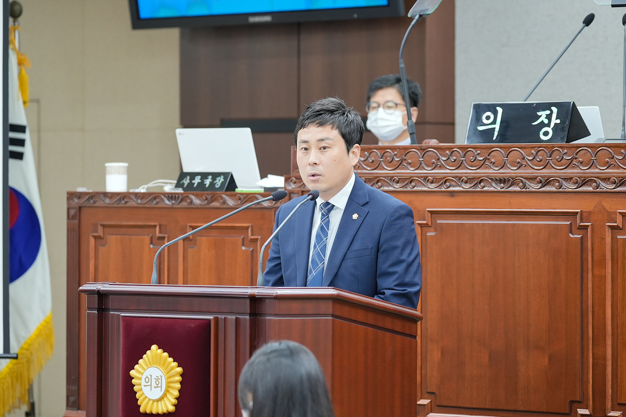 제274회 노원구의회 임시회 제1차 본회의 - 26