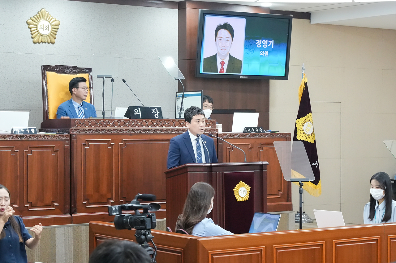 제274회 노원구의회 임시회 제1차 본회의 - 27