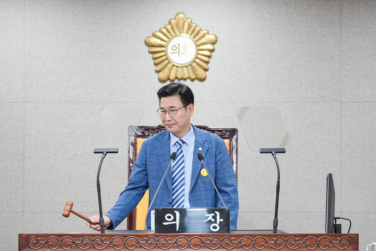 제274회 노원구의회 임시회 제1차 본회의 - 28