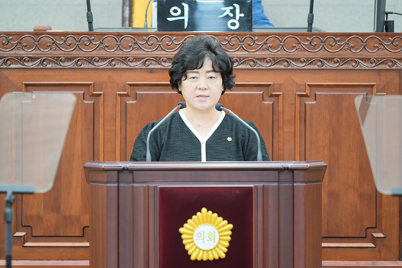 제274회 노원구의회 임시회 제1차 본회의 - 30