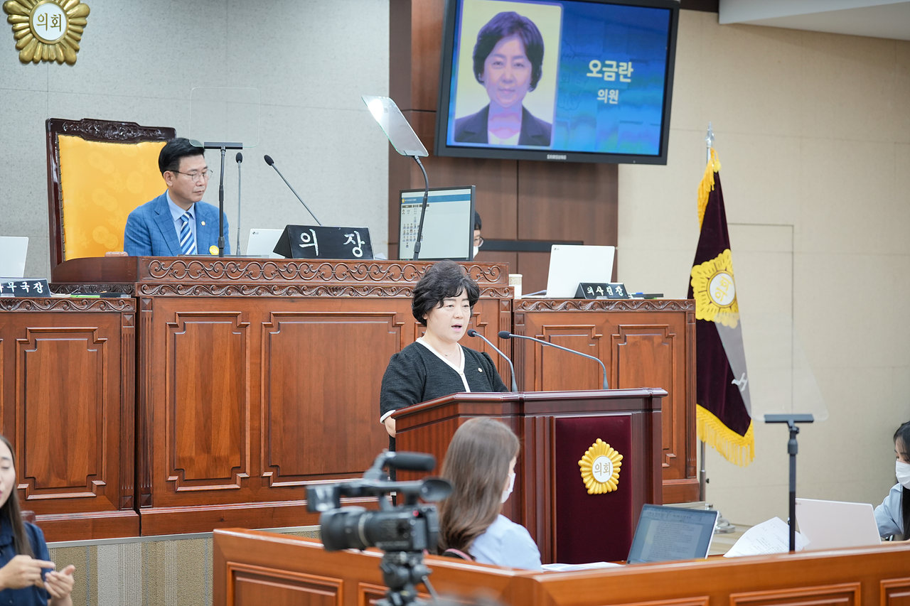 제274회 노원구의회 임시회 제1차 본회의 - 34