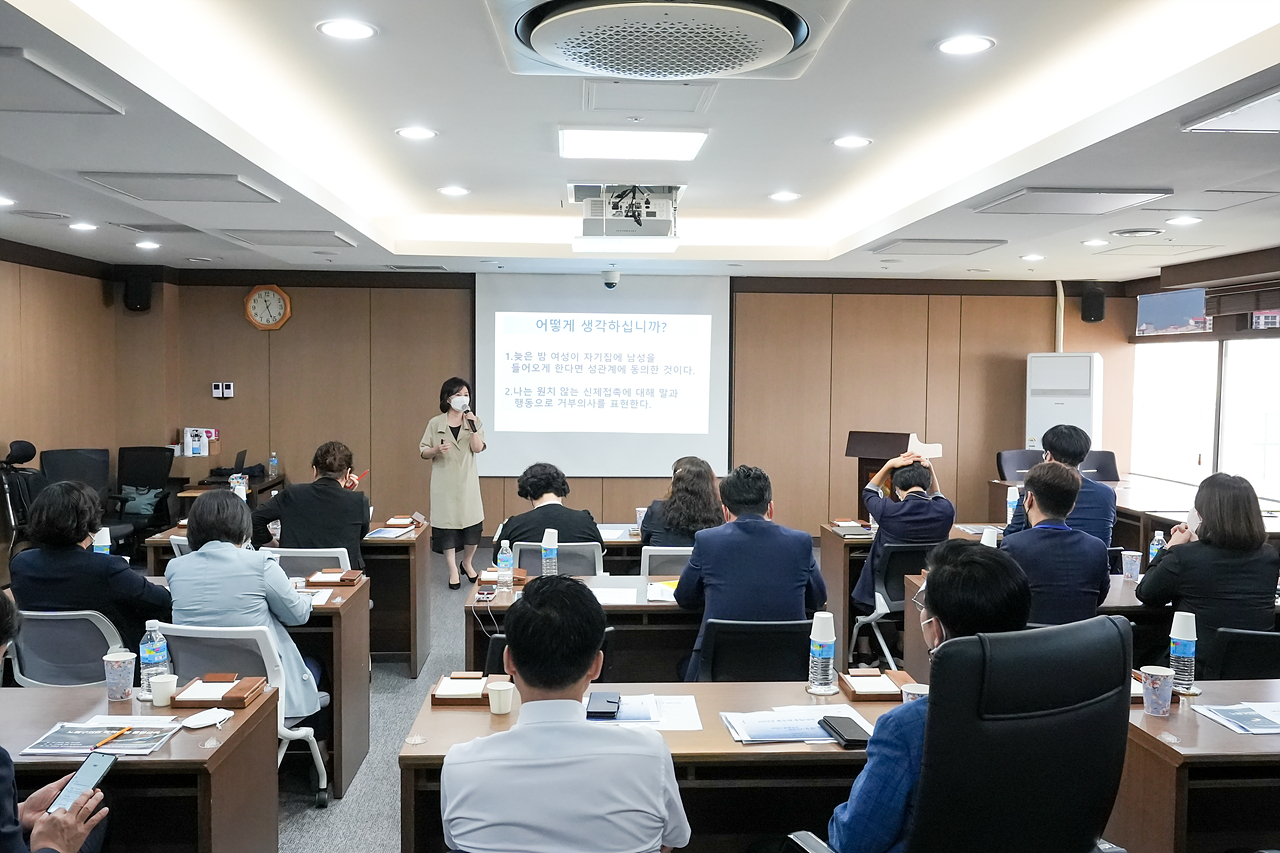 노원구의회 폭력예방 통합교육 - 7