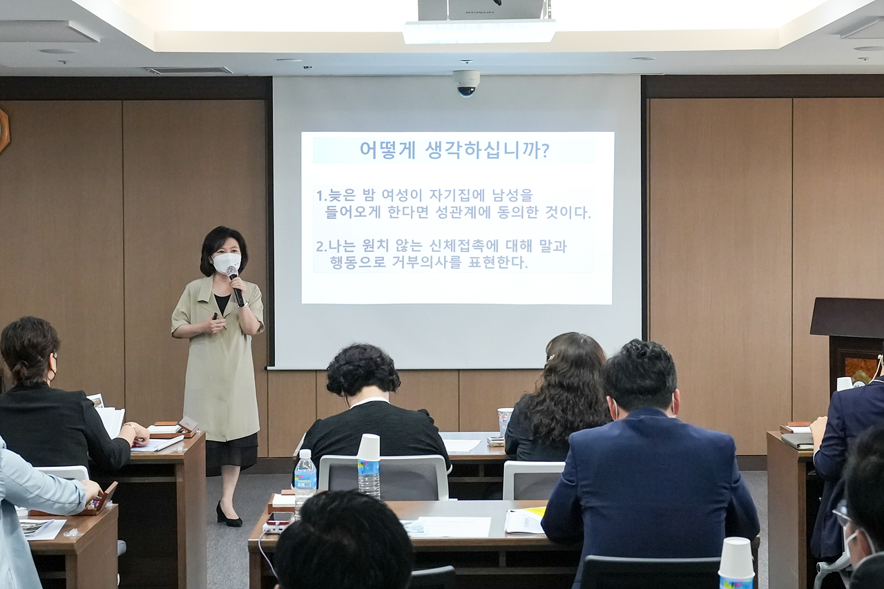 노원구의회 폭력예방 통합교육 - 8