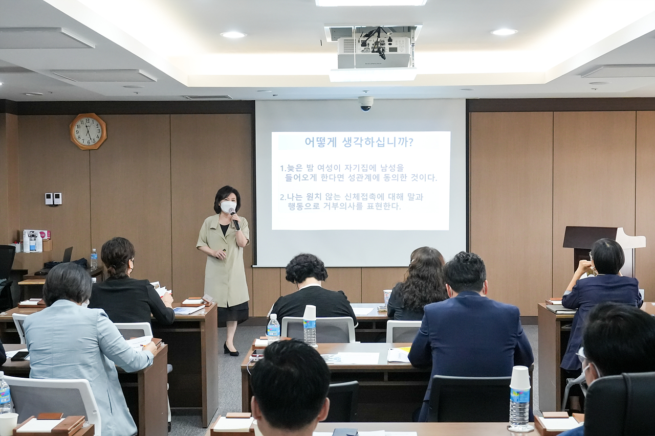 노원구의회 폭력예방 통합교육 - 9