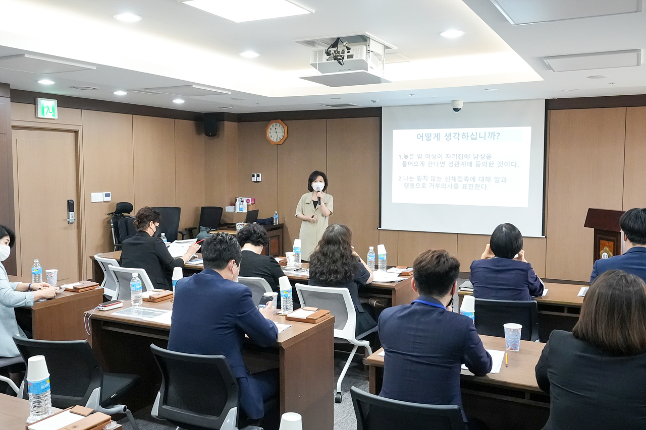 노원구의회 폭력예방 통합교육 - 10