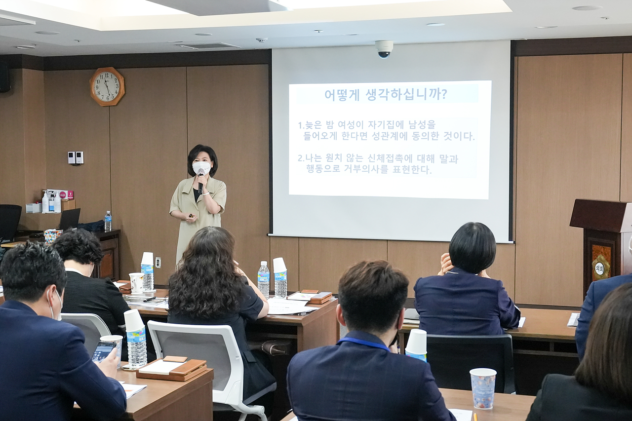 노원구의회 폭력예방 통합교육 - 11