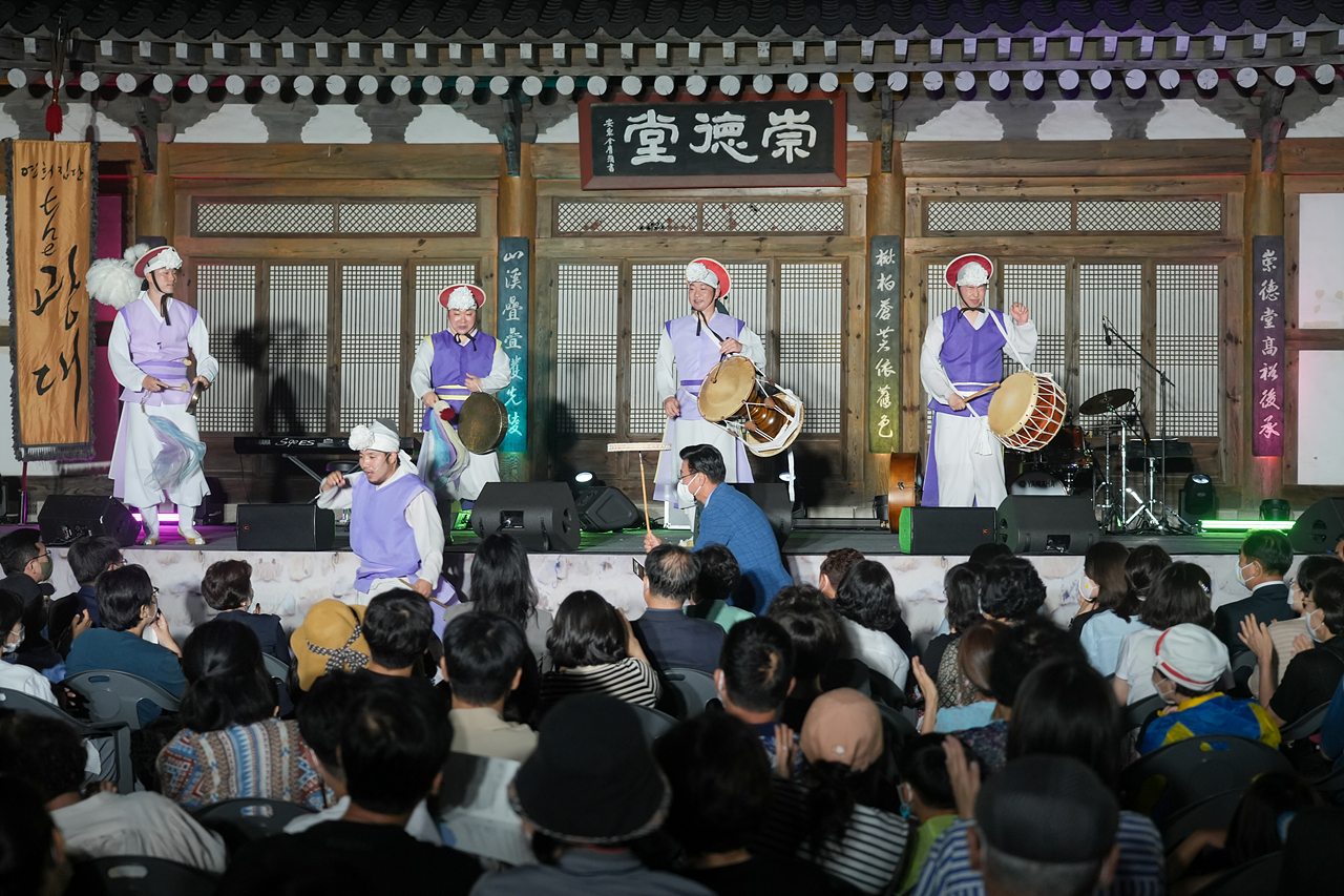 2022 각심재 고택음악회 - 8