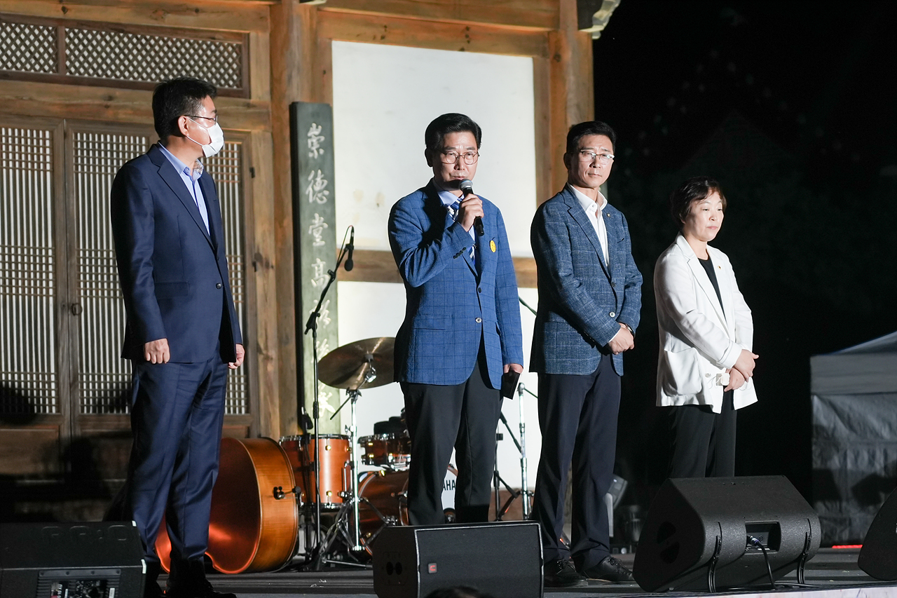 2022 각심재 고택음악회 - 17