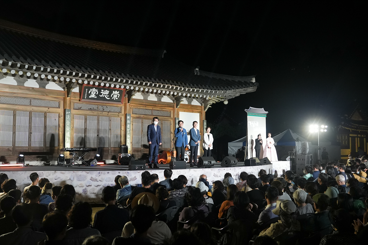 2022 각심재 고택음악회 - 15