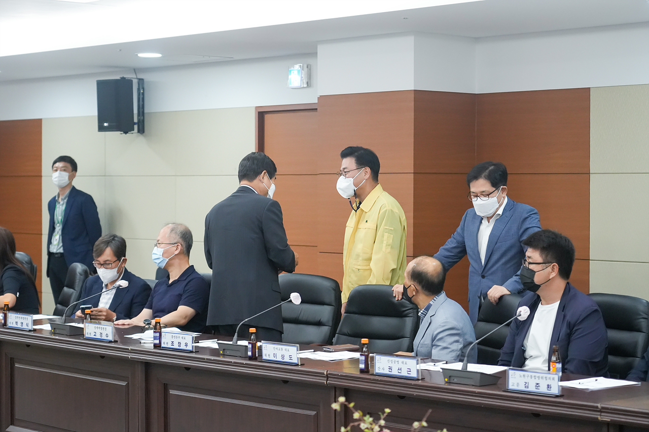 2022년 8월 노원구 통합방위협의회 - 2