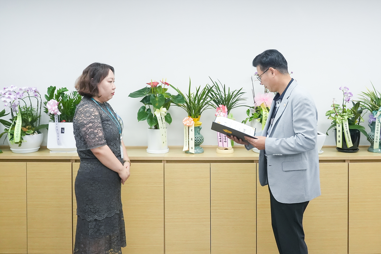 2022년 8월 임용장 수여식 - 4