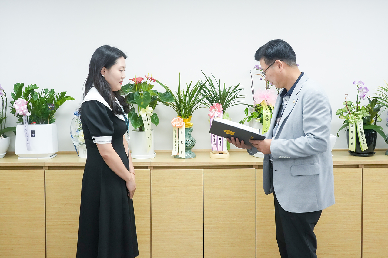 2022년 8월 임용장 수여식 - 7