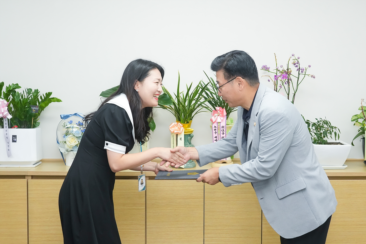 2022년 8월 임용장 수여식 - 8