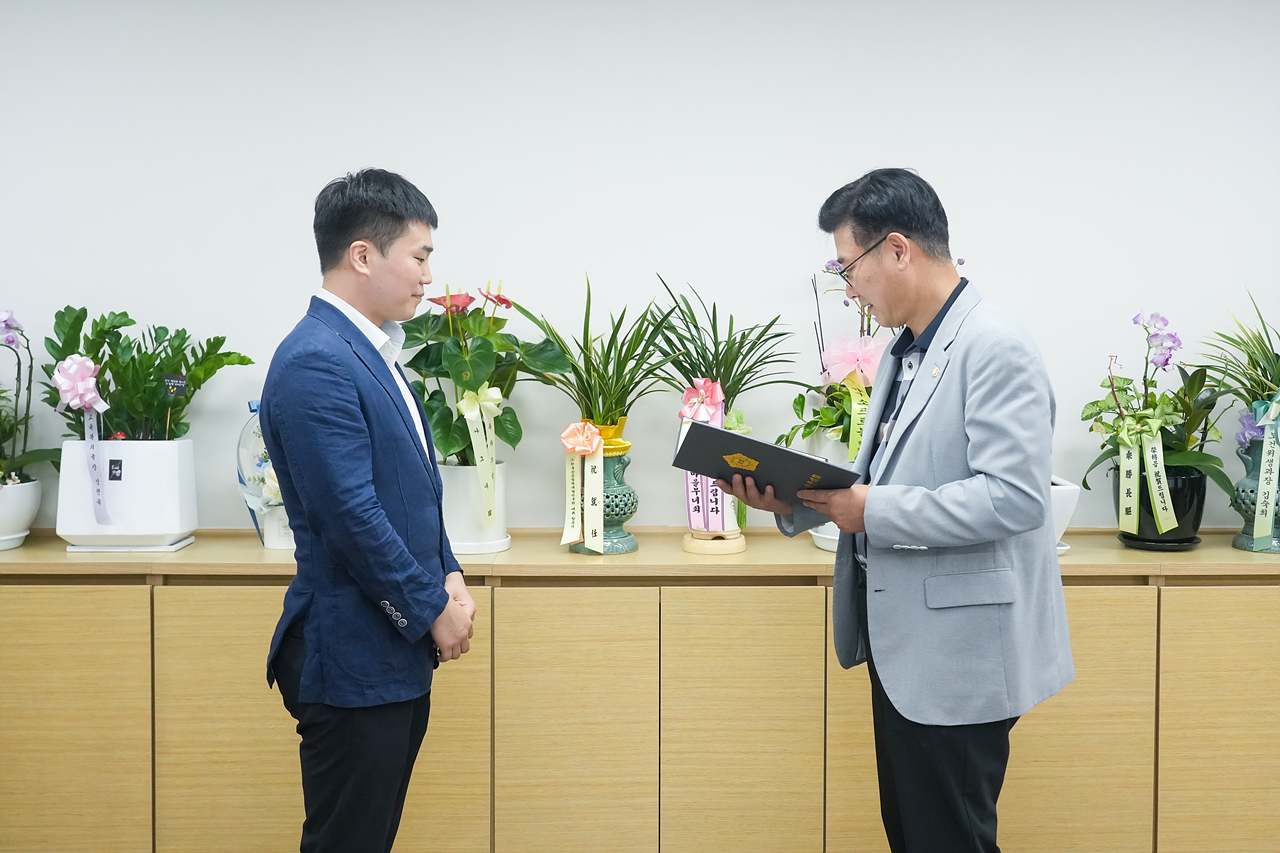 2022년 8월 임용장 수여식 - 10