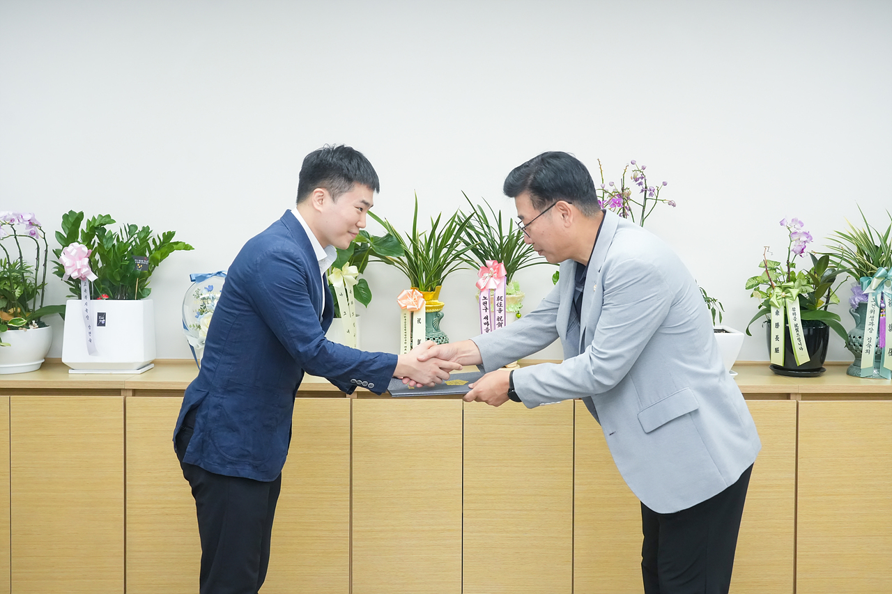 2022년 8월 임용장 수여식 - 11