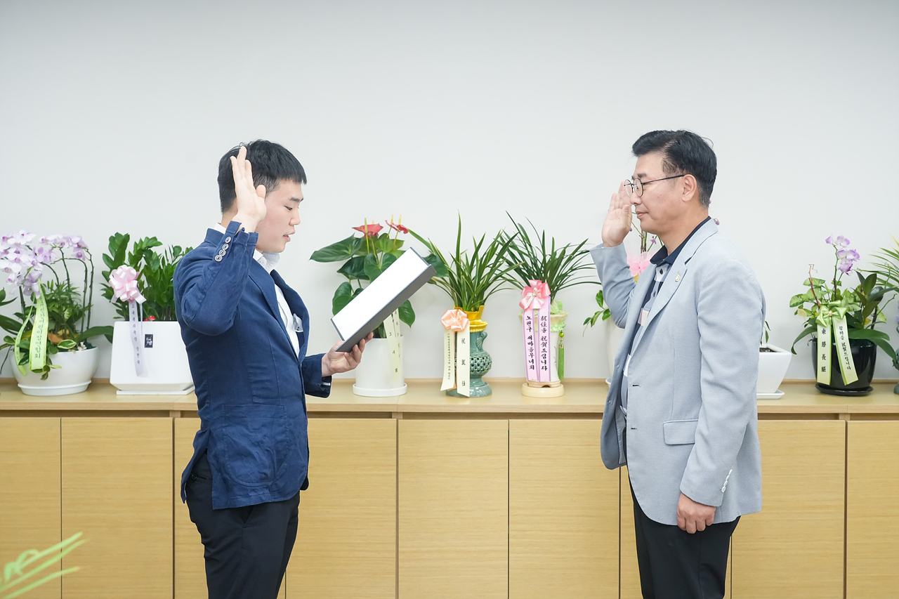 2022년 8월 임용장 수여식 - 14