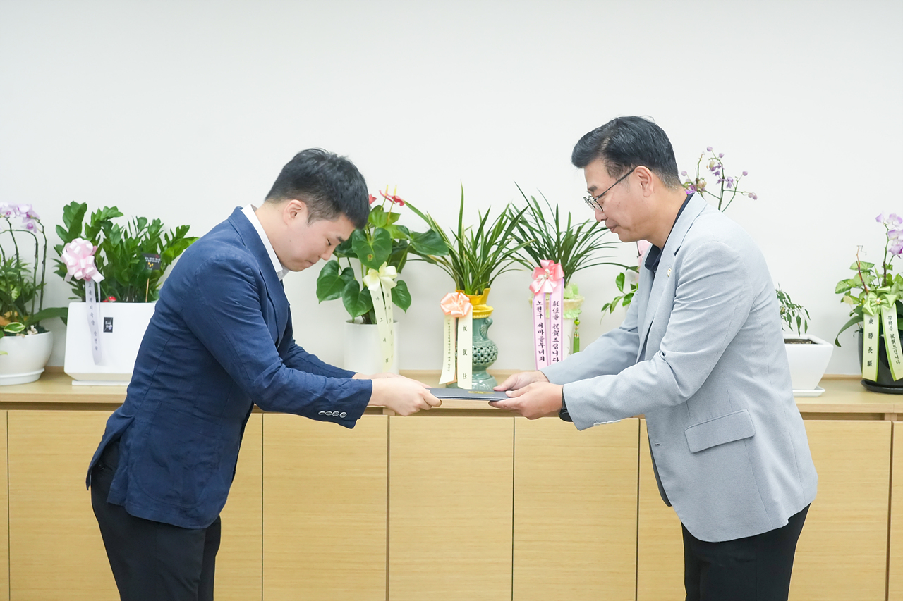 2022년 8월 임용장 수여식 - 16