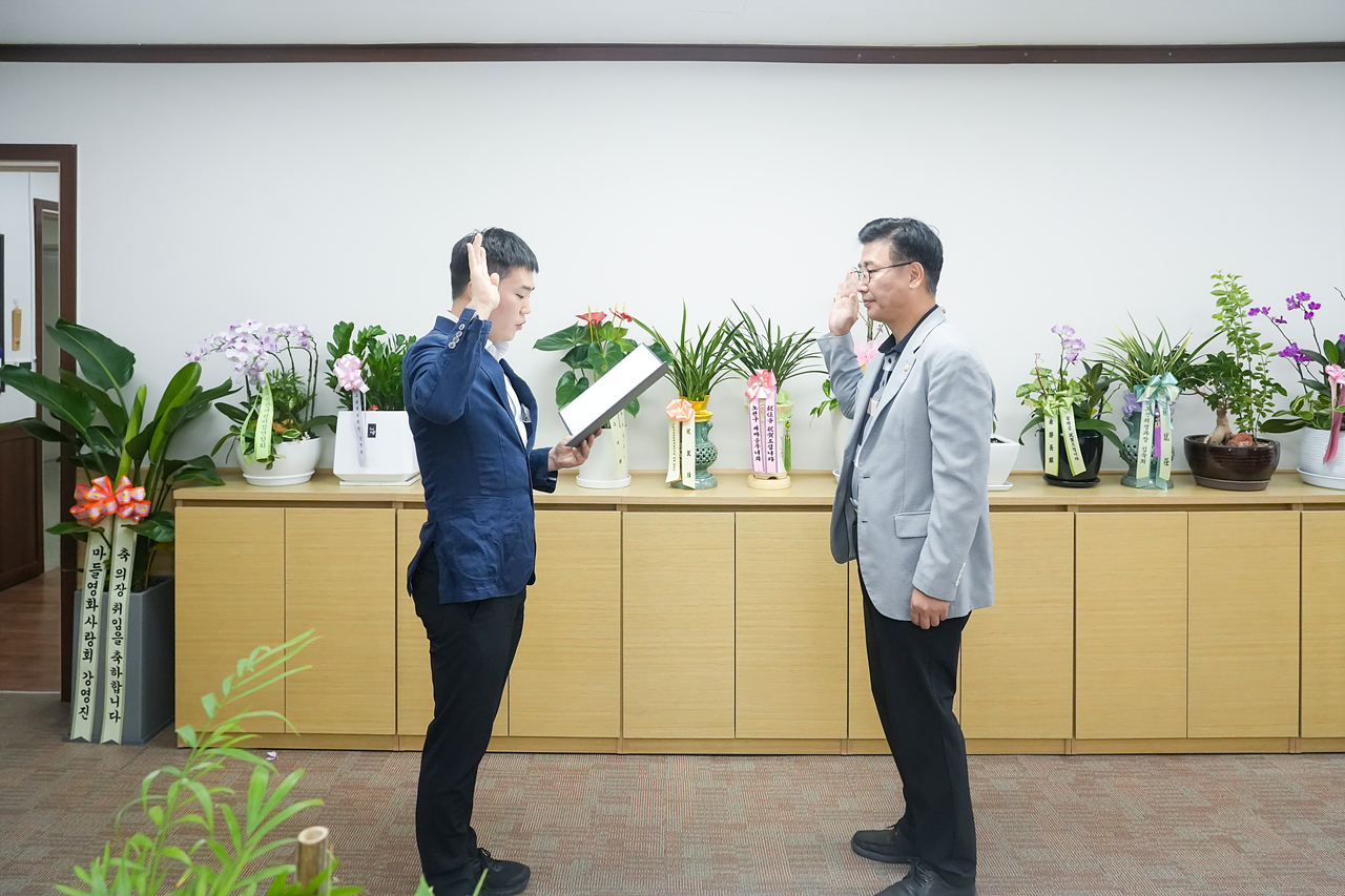 2022년 8월 임용장 수여식 - 13