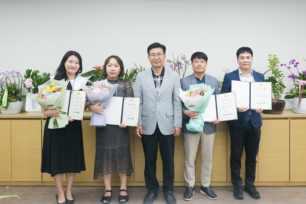 2022년 8월 임용장 수여식 - 19