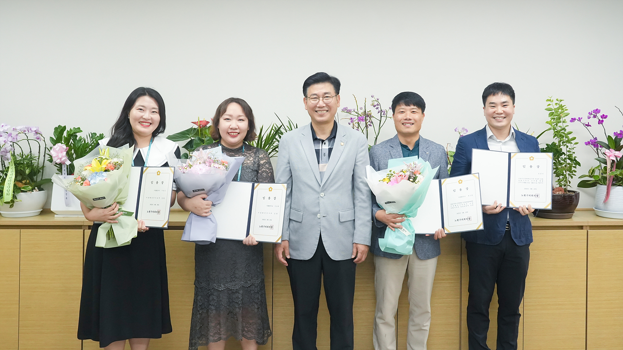 2022년 8월 임용장 수여식 - 20