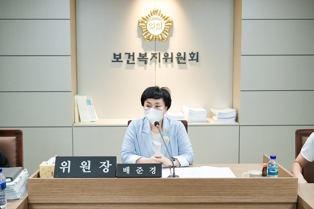 노원구의회 상임위별 토론회 - 24