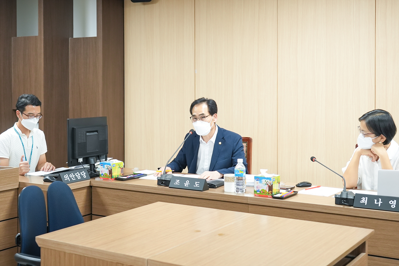 노원구의회 상임위별 토론회 - 5