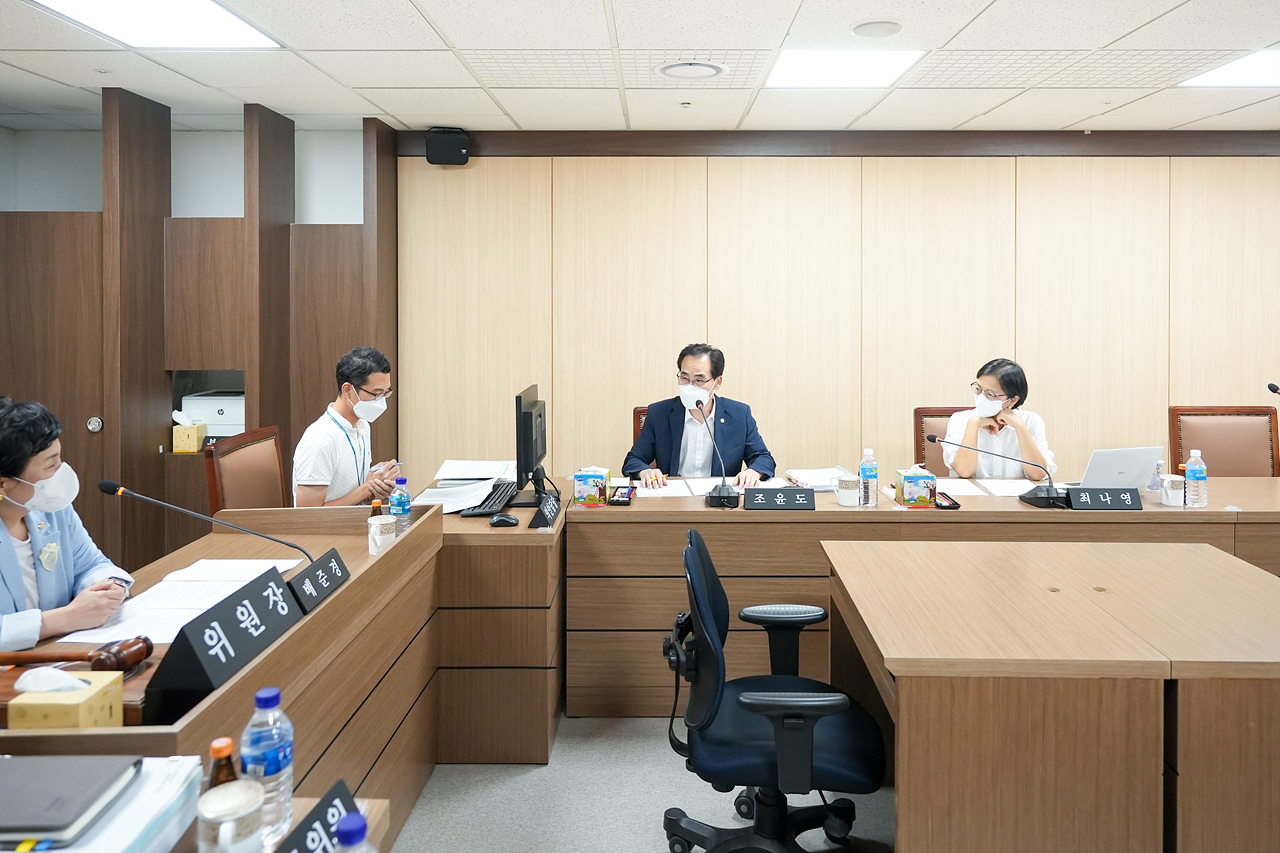 노원구의회 상임위별 토론회 - 4