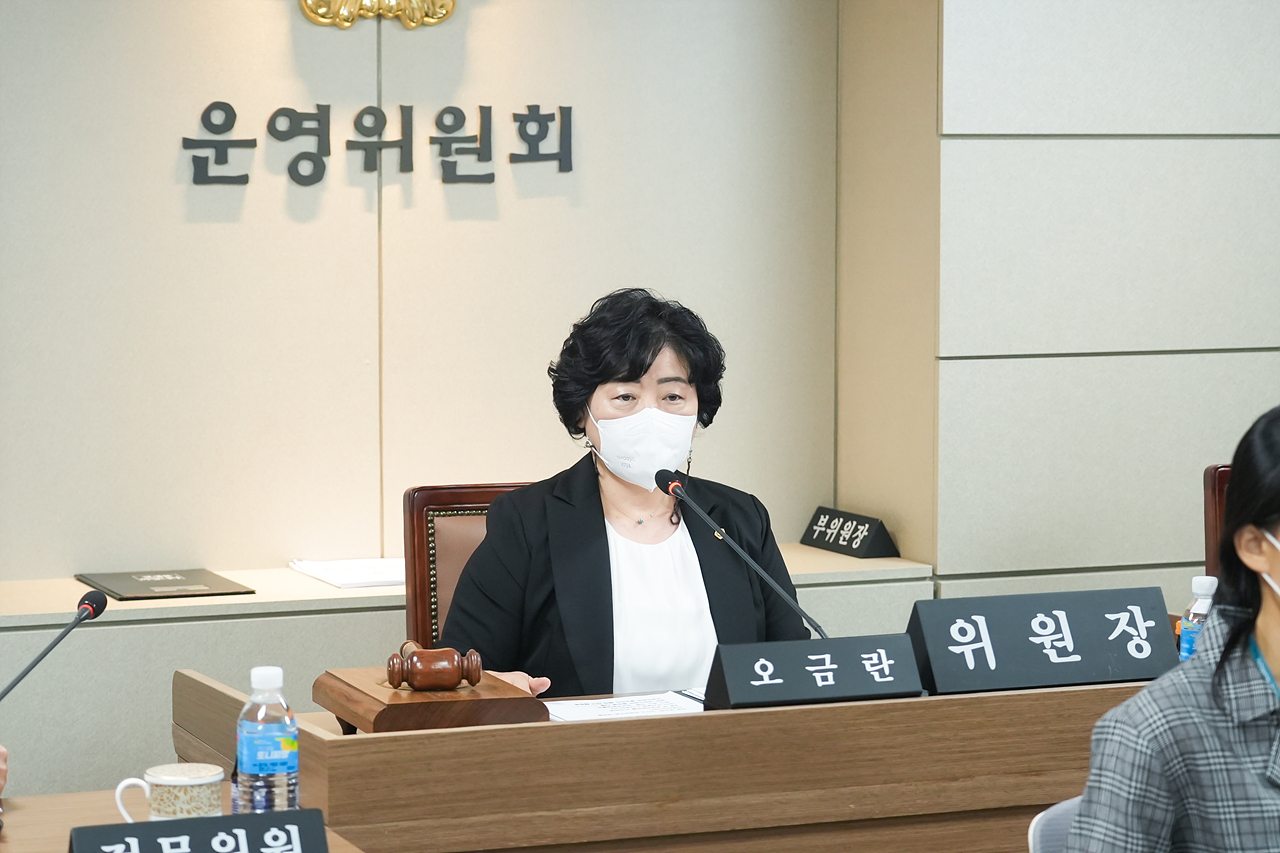 제273회 노원구의회 임시회 폐회중 운영위원회 - 2