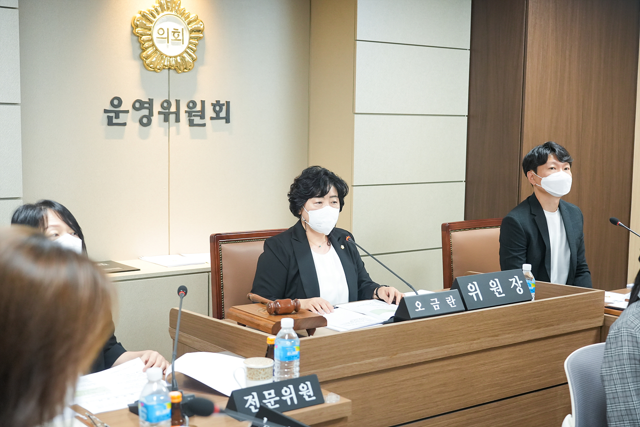 제273회 노원구의회 임시회 폐회중 운영위원회 - 23