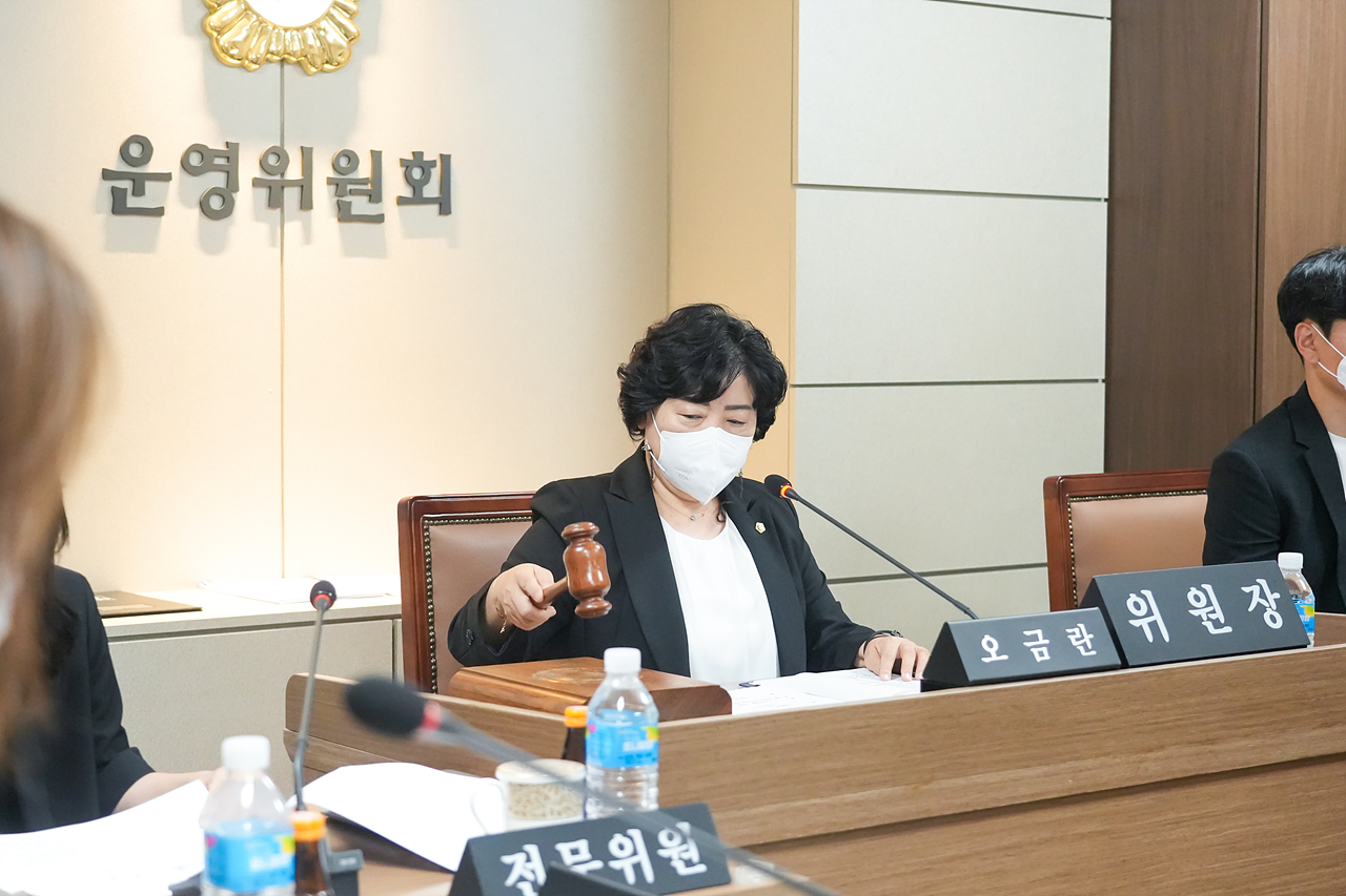 제273회 노원구의회 임시회 폐회중 운영위원회 - 24