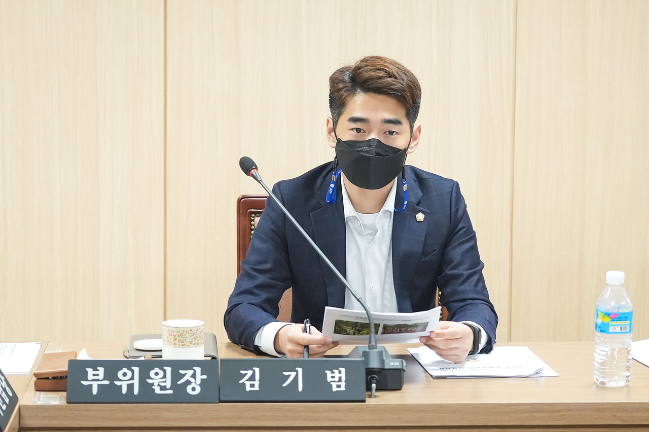 제273회 노원구의회 임시회 폐회중 운영위원회 - 14