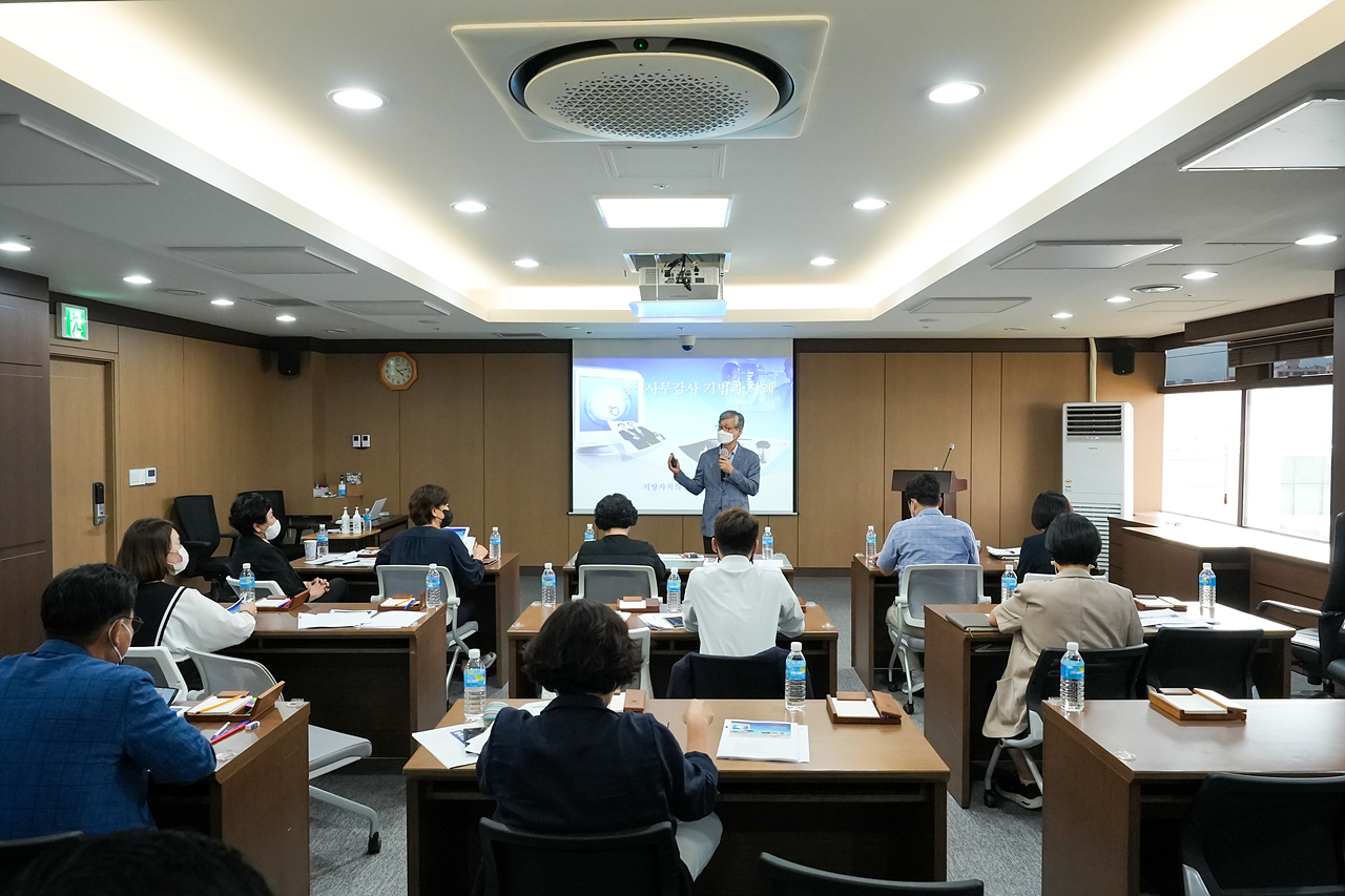 노원구의회 하반기 직무교육 - 27