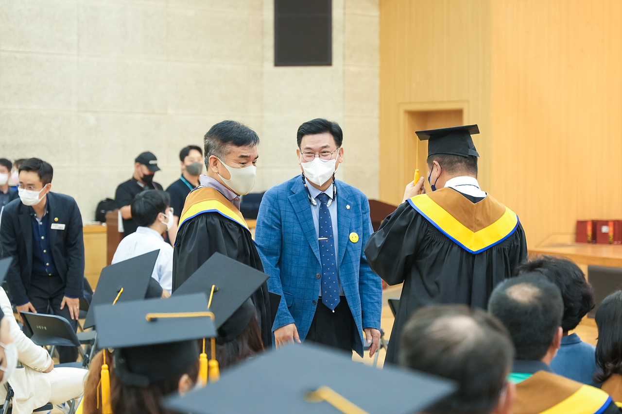 소상공인회 리더스아카데미 수료식 및 표창수여 - 2