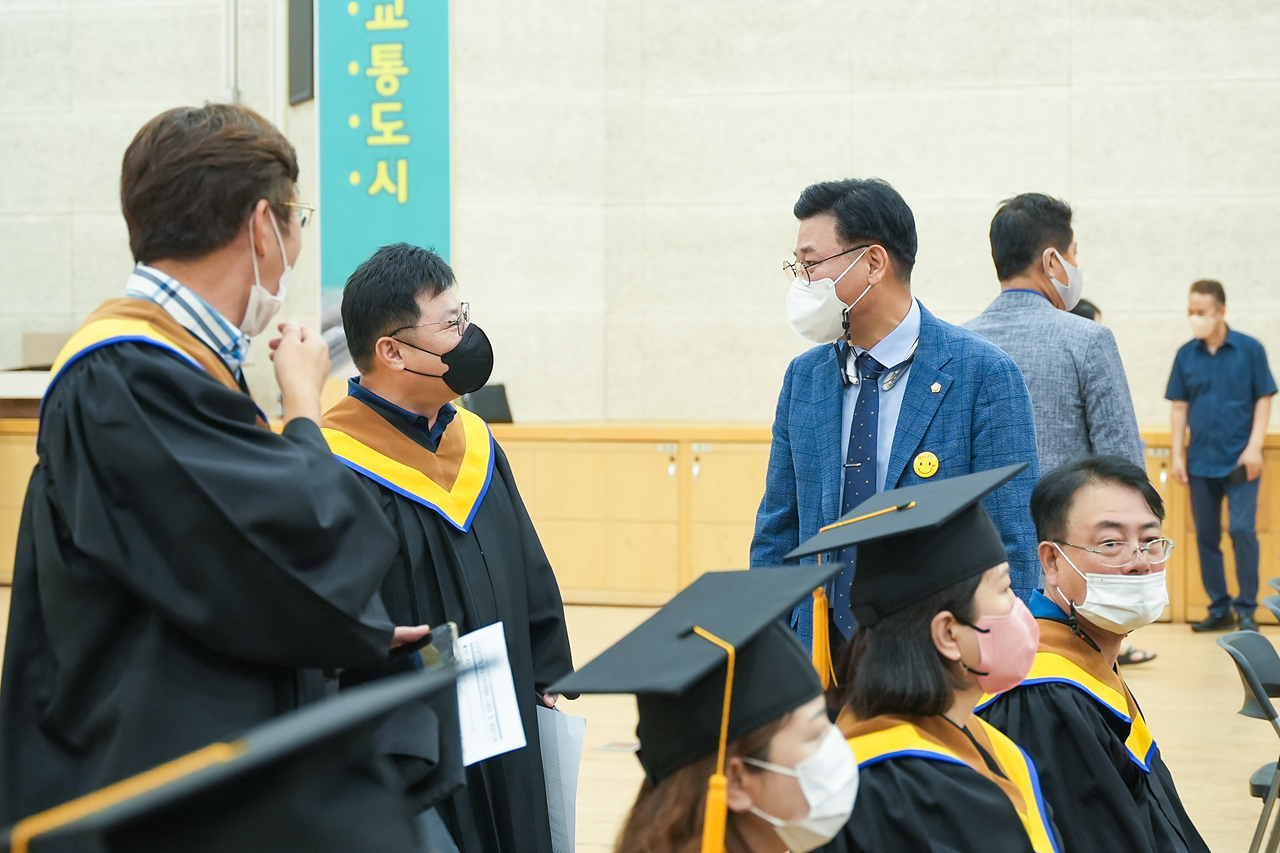 소상공인회 리더스아카데미 수료식 및 표창수여 - 3