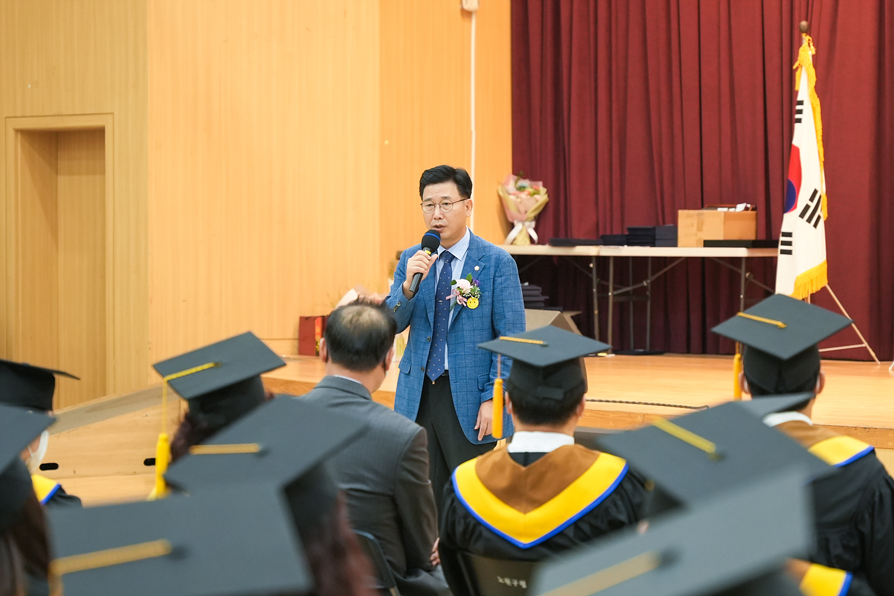 소상공인회 리더스아카데미 수료식 및 표창수여 - 11