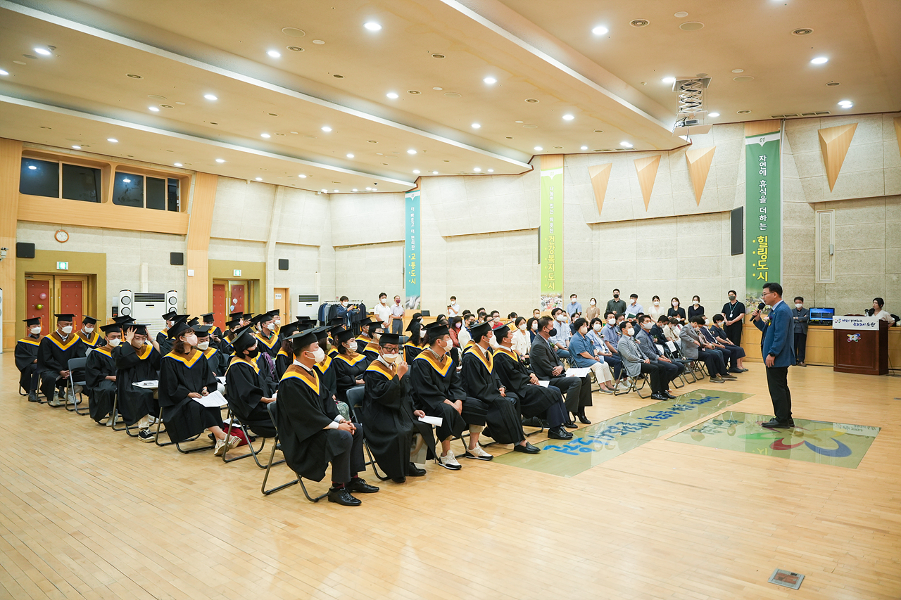 소상공인회 리더스아카데미 수료식 및 표창수여 - 9