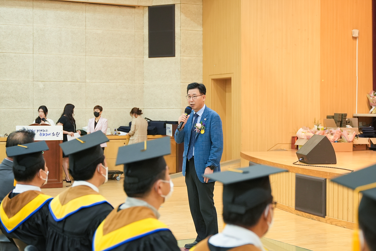 소상공인회 리더스아카데미 수료식 및 표창수여 - 10