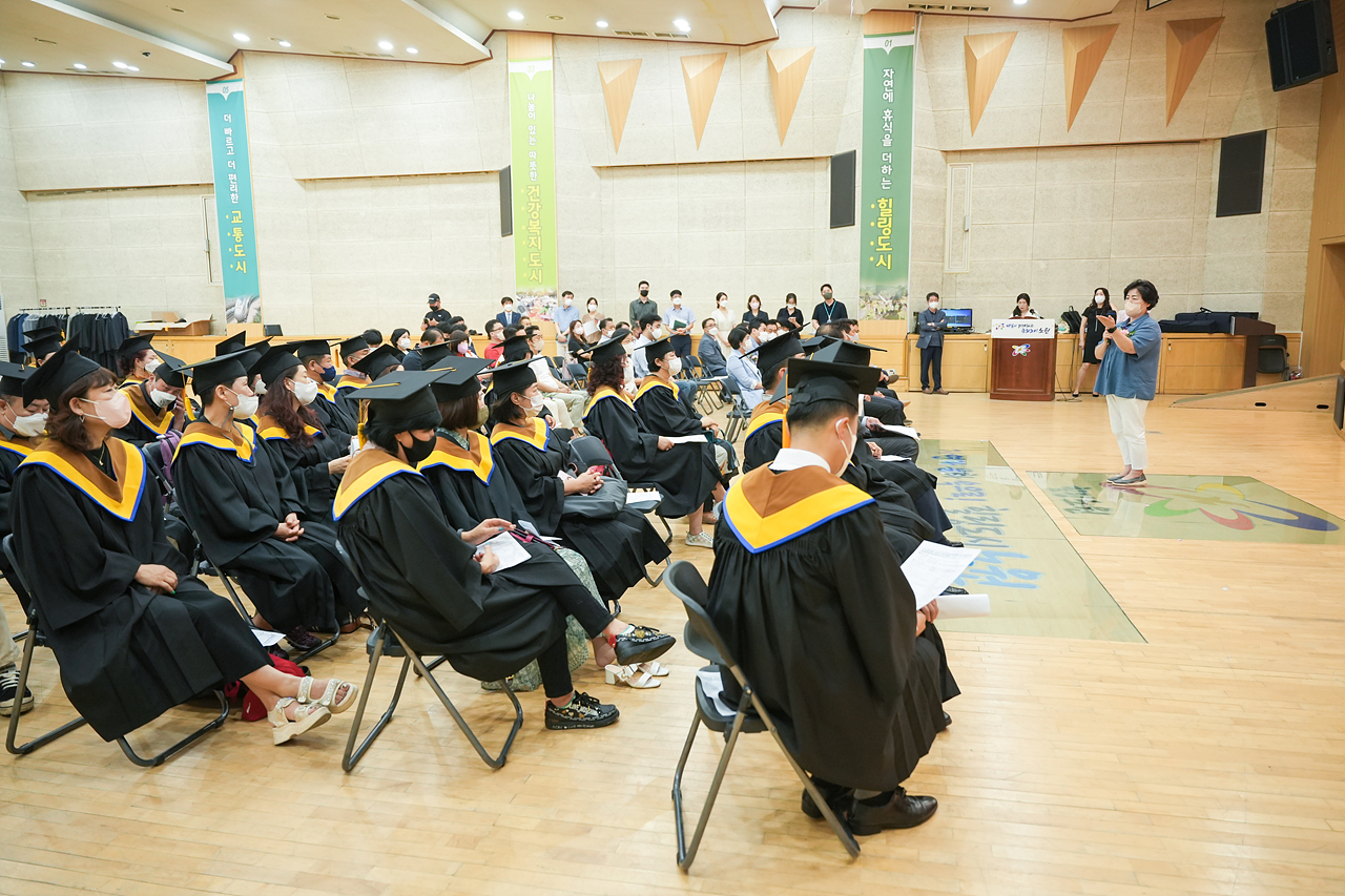 소상공인회 리더스아카데미 수료식 및 표창수여 - 23