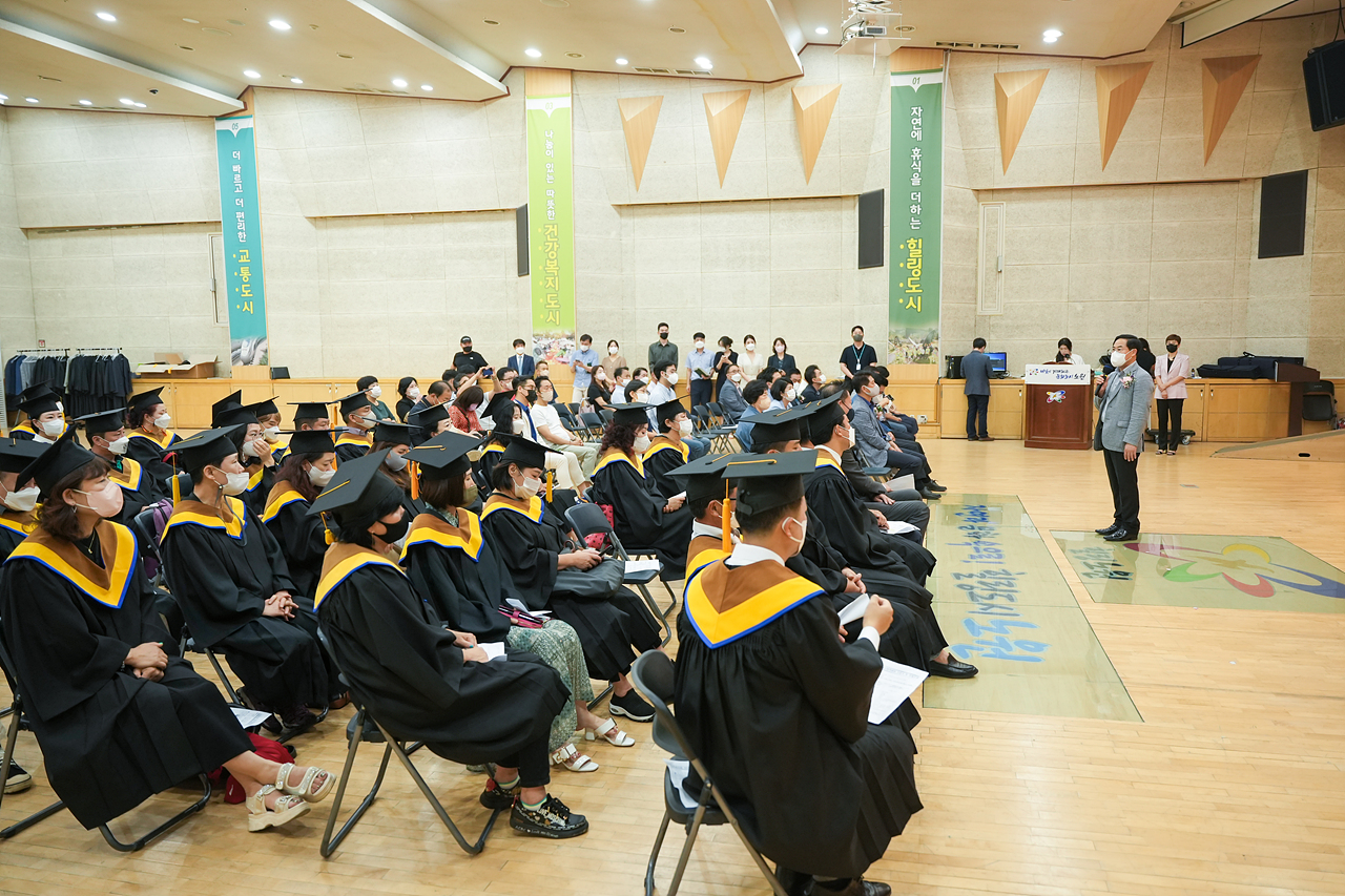 소상공인회 리더스아카데미 수료식 및 표창수여 - 28