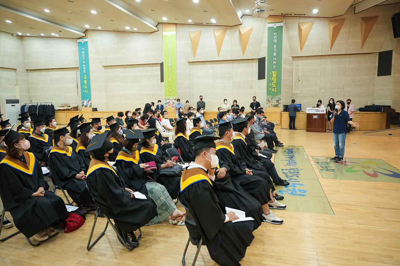 소상공인회 리더스아카데미 수료식 및 표창수여 - 43