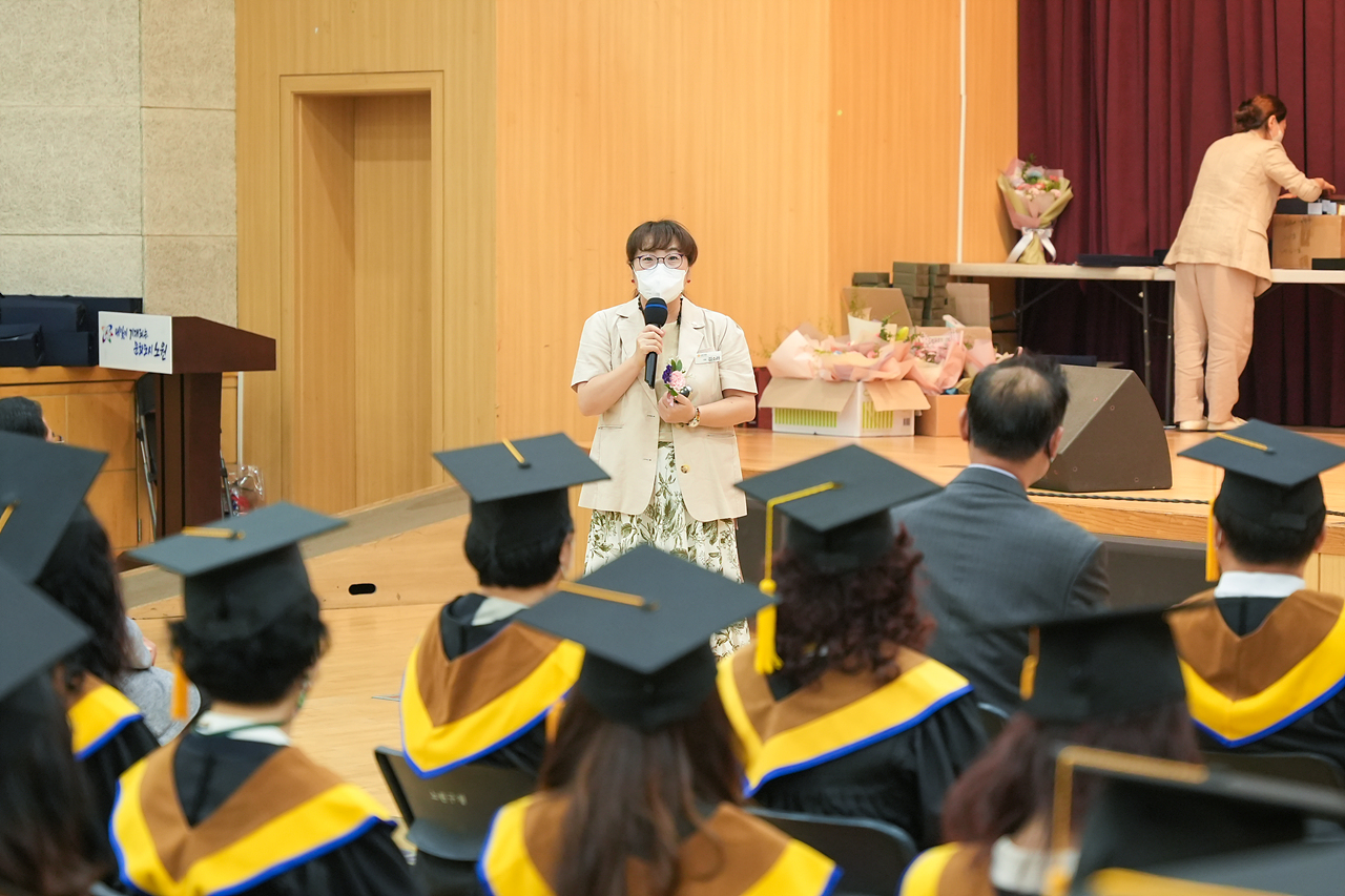 소상공인회 리더스아카데미 수료식 및 표창수여 - 46