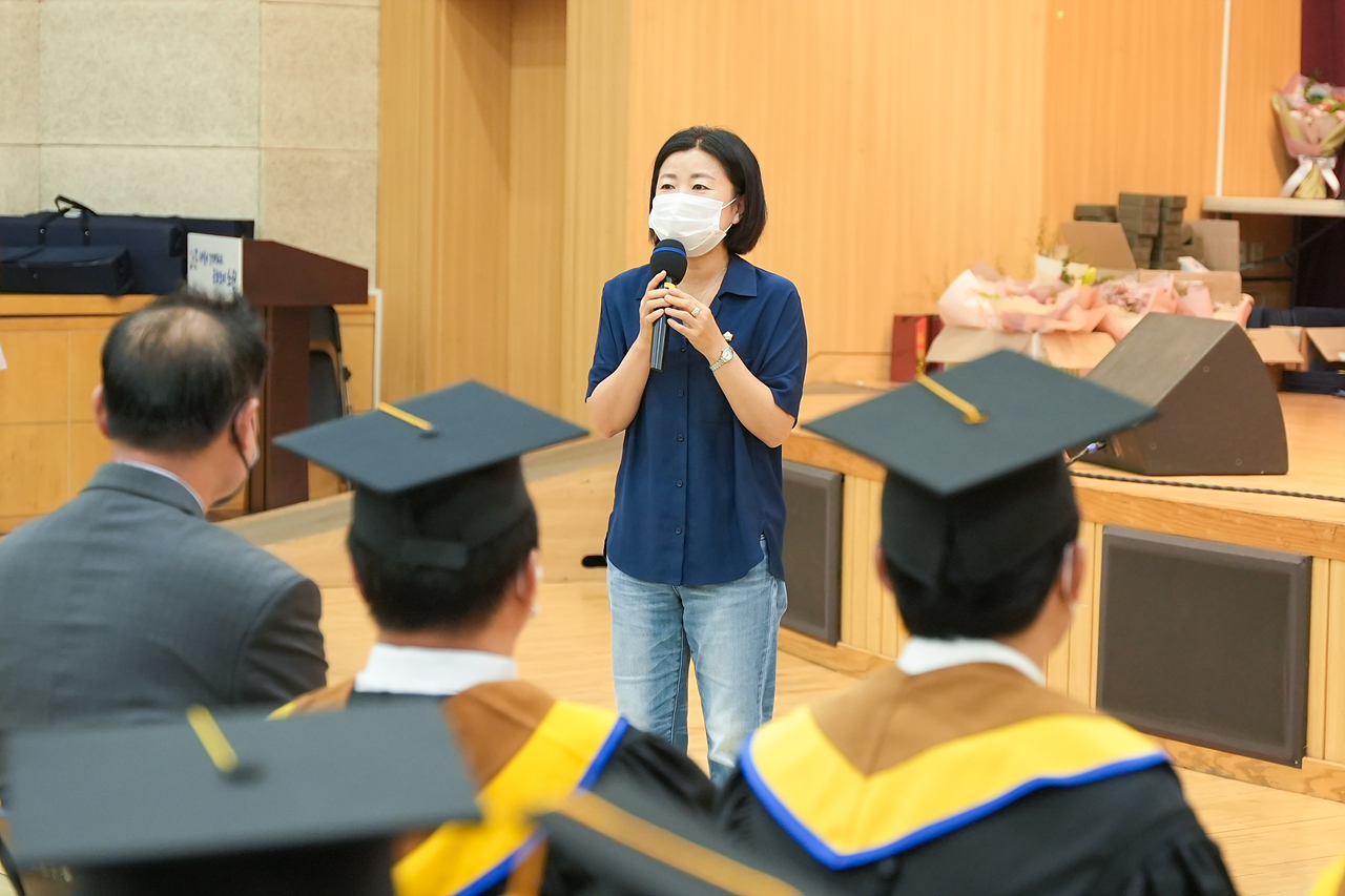 소상공인회 리더스아카데미 수료식 및 표창수여 - 44