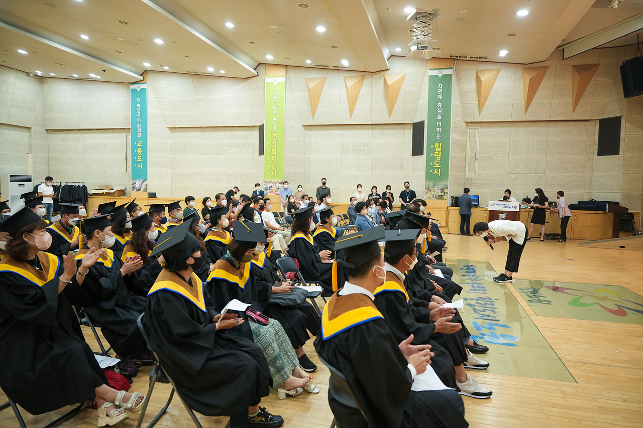 소상공인회 리더스아카데미 수료식 및 표창수여 - 61