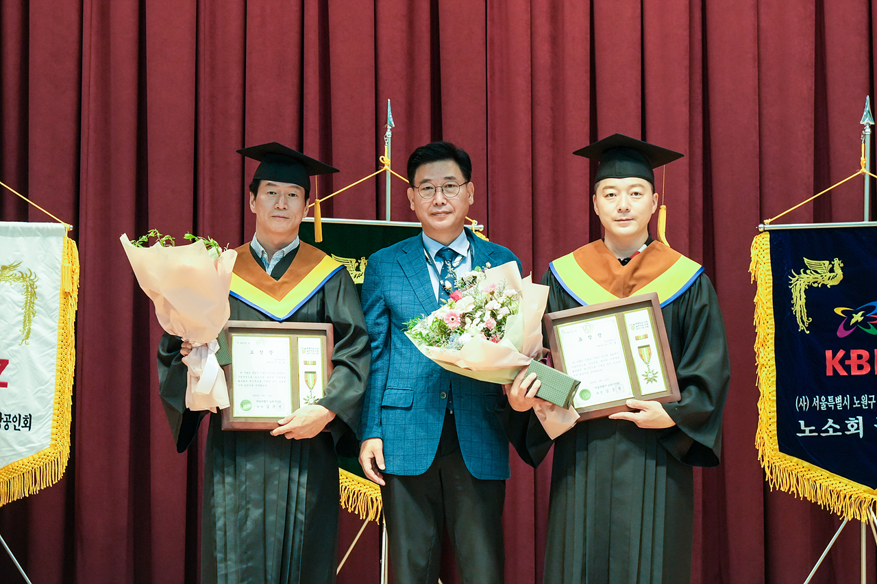 소상공인회 리더스아카데미 수료식 및 표창수여 - 68