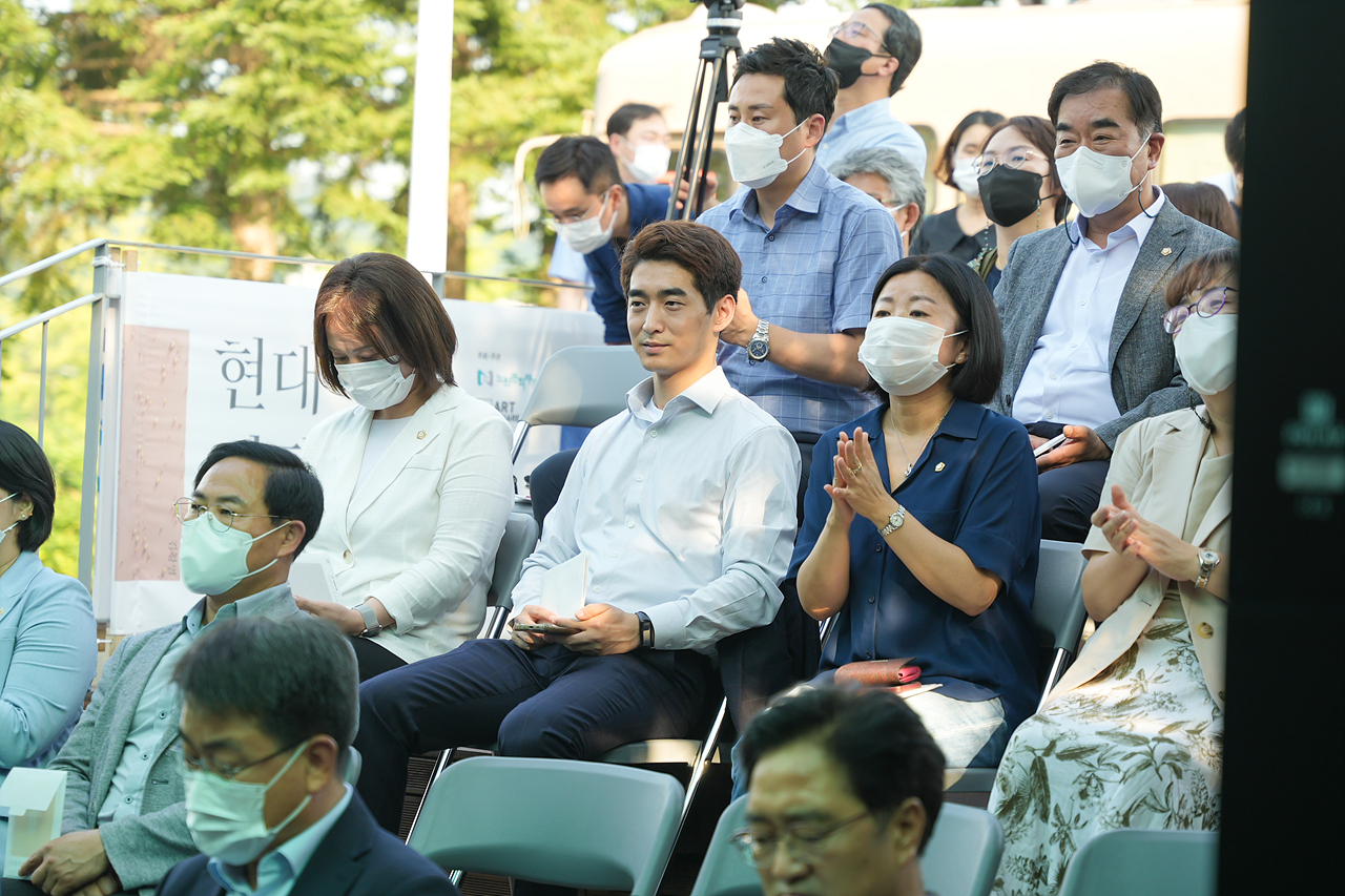 경춘선숲길 갤러리 현대미술거장전 전시 오프닝 - 2