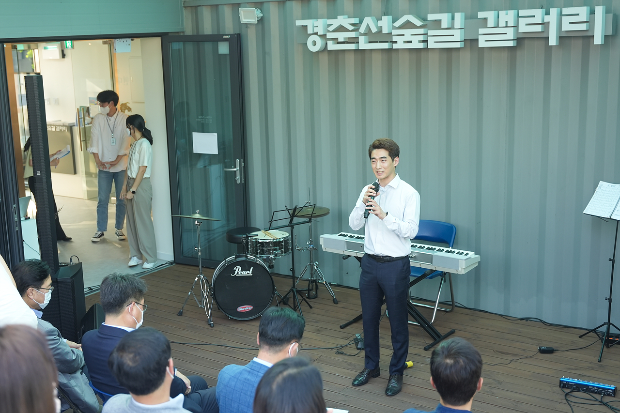 경춘선숲길 갤러리 현대미술거장전 전시 오프닝 - 17