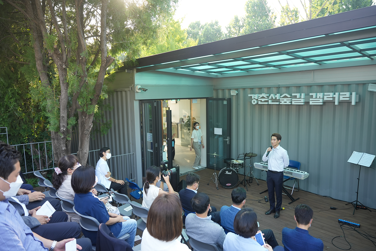 경춘선숲길 갤러리 현대미술거장전 전시 오프닝 - 16