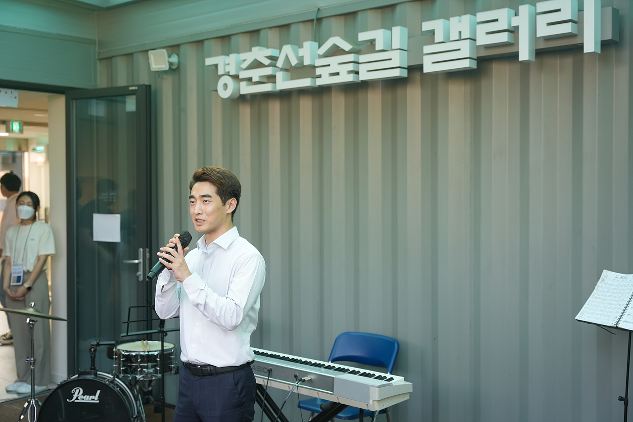 경춘선숲길 갤러리 현대미술거장전 전시 오프닝 - 19